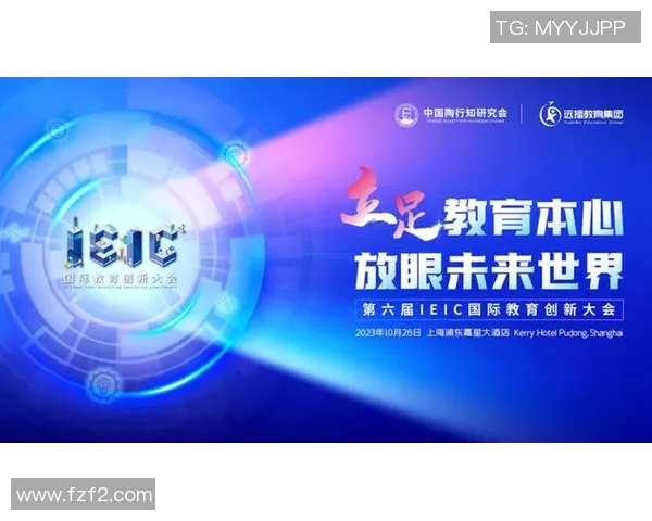 重磅专题：探索BLG盯防革新背后的战术智慧与实践应用