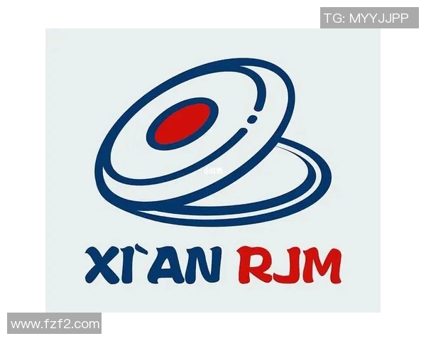 西安飞盘队强势崛起荣登全国力量排行榜第六名