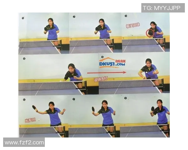 广州乒乓球队战术分析与提升策略探讨之路