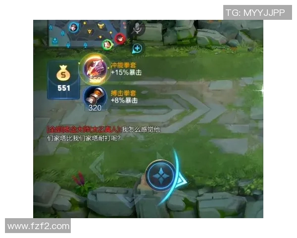 对话周秀英：回顾她在王者荣耀中的辉煌历程与成长故事