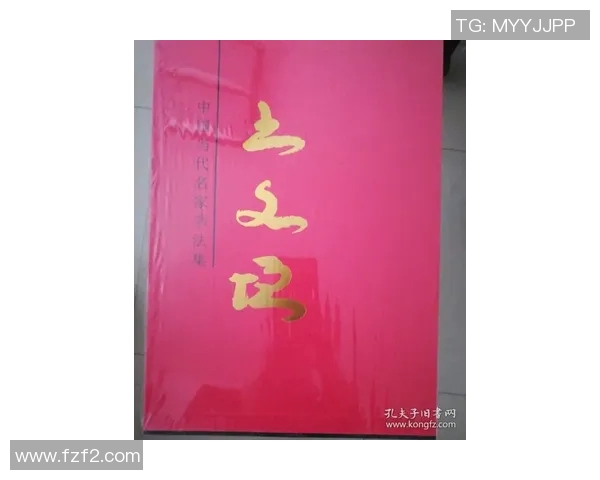 张秀英的网球人生：从青涩少女到职业选手的心路历程与奋斗故事